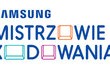 Poznaj Mistrzów Kodowania. Rusza kampania medialna programu edukacyjnego Samsung