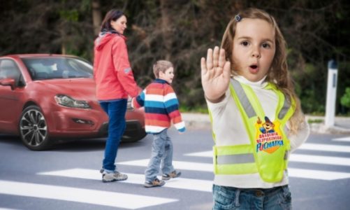 WYPADKI DROGOWE Z UDZIAŁEM DZIECI – JAKIE SĄ ICH PRZYCZYNY I JAK ICH UNIKNĄĆ?
