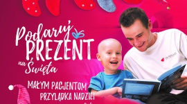 Podaruj prezent! Pomóż sprawić radość na święta dzieciom chorym na nowotwory - Jak co roku, Fundacja Na Ratunek Dzieciom z Chorobą Nowotworową, rusza z wyjątkową, świąteczną akcją PODARUJ PREZENT małym pacjentom kliniki Przylądek Nadziei.