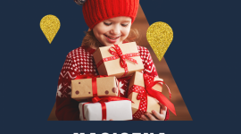 Mikołajki i świąteczne ekowarsztaty we Wrocław Fashion Outlet - Już w piątek 6 grudnia wszyscy odwiedzający Wrocław Fashion Outlet będą mogli spotkać się z Mikołajem, a dzień później czekają tam rodzinne świąteczne ekowarsztaty